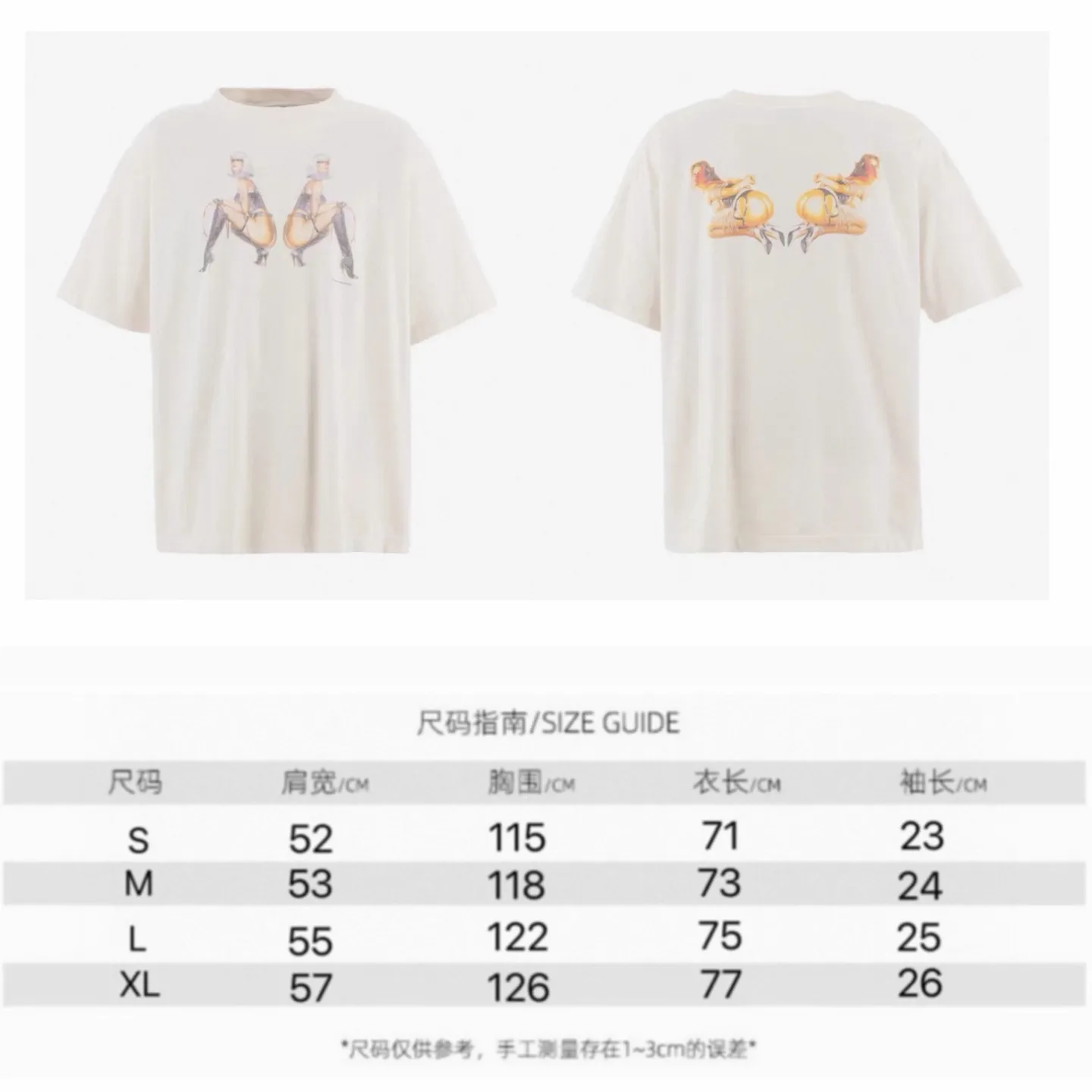 ❥8044#P130 Saint Mxxxxxx Sexy Robot Short Sleeves are made of soft cotton fabric, comfortable and breathable to wear.  White ink direct printing process Size: (S-M-L-XL) Color: Beige